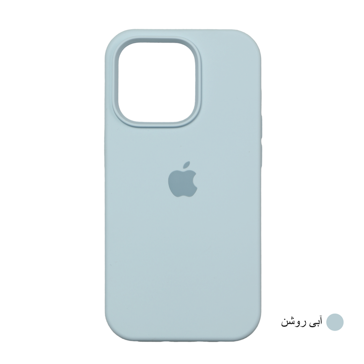 قاب سیلیکونی اصلی مناسب برای گوشی آیفون IPHONE 13 Pro