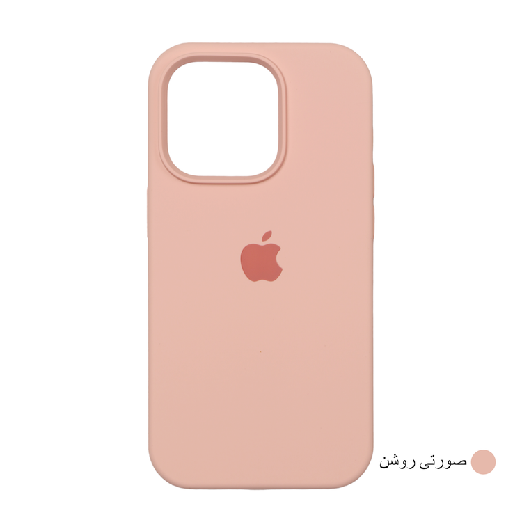 قاب سیلیکونی اصلی مناسب برای گوشی آیفون IPHONE 13 Pro