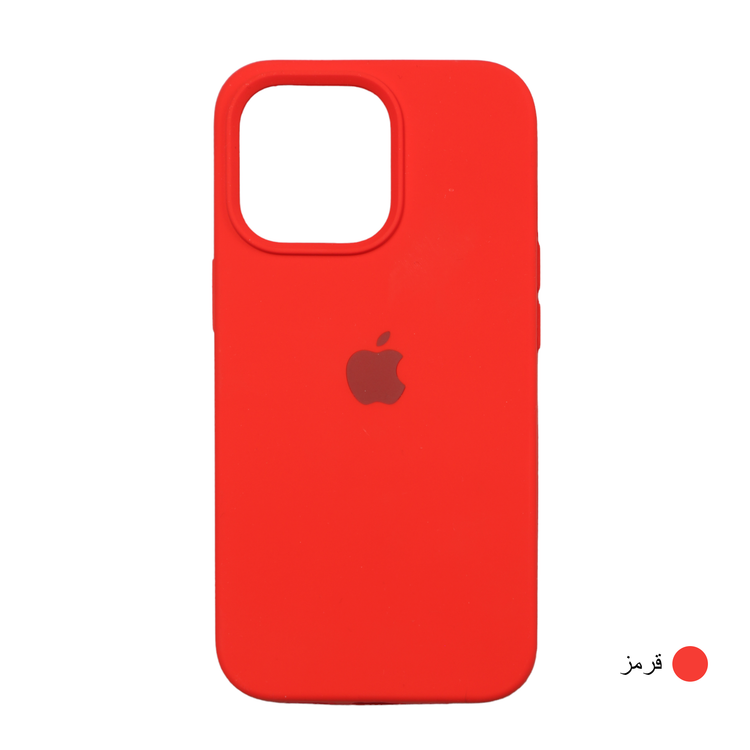قاب سیلیکونی اصلی مناسب برای گوشی آیفون IPHONE 13 Pro