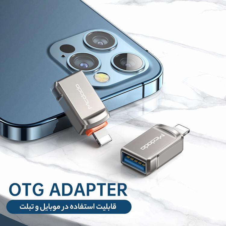 تبدیل USB-A3.0 به لایتنینگ مکدودو مدل OT-860