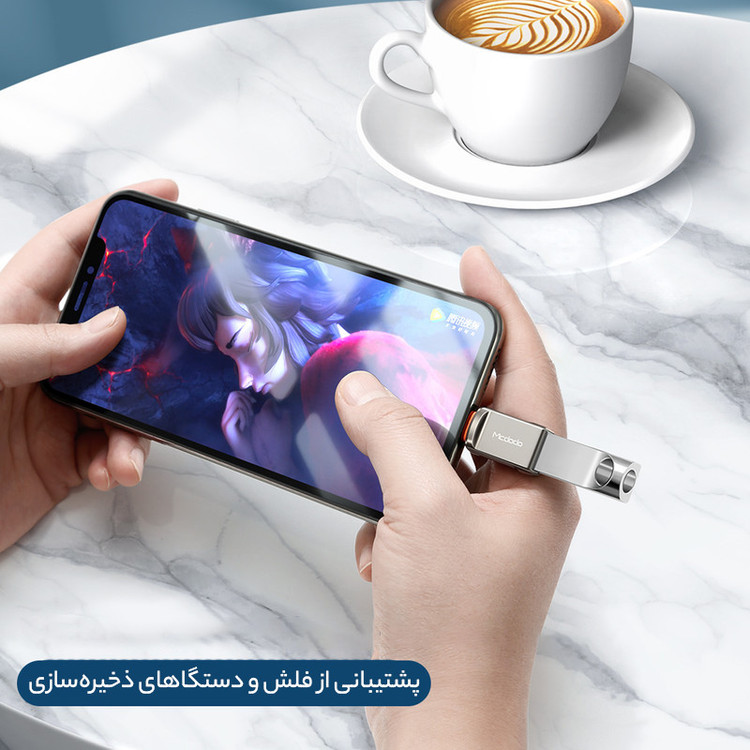 تبدیل USB-A3.0 به لایتنینگ مکدودو مدل OT-860