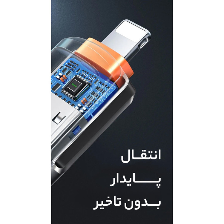 تبدیل USB-A3.0 به لایتنینگ مکدودو مدل OT-860